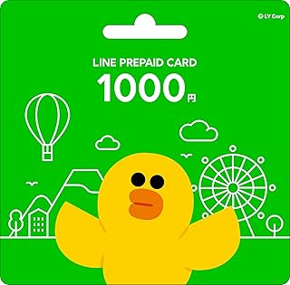 LINEプリペイドカード