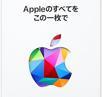 Apple Gift Card